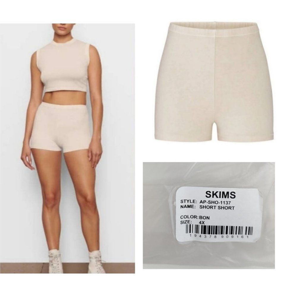 SKIMS Outdoor Basic High Rise SHORT SHORTS in BONE Plus Size 4X